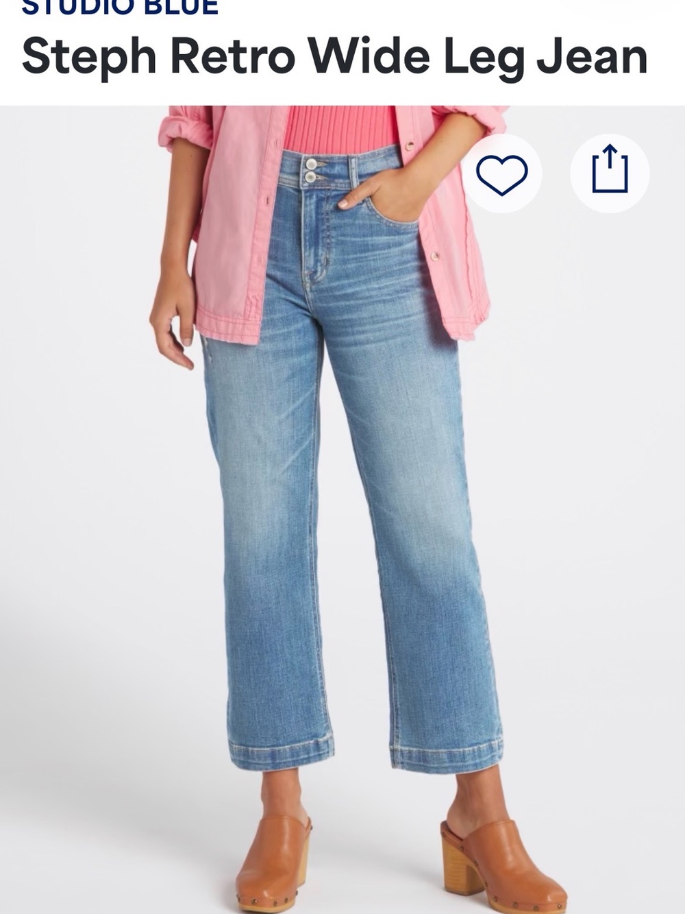 Studio Steph Retro Light Blue Wide Leg Jeans